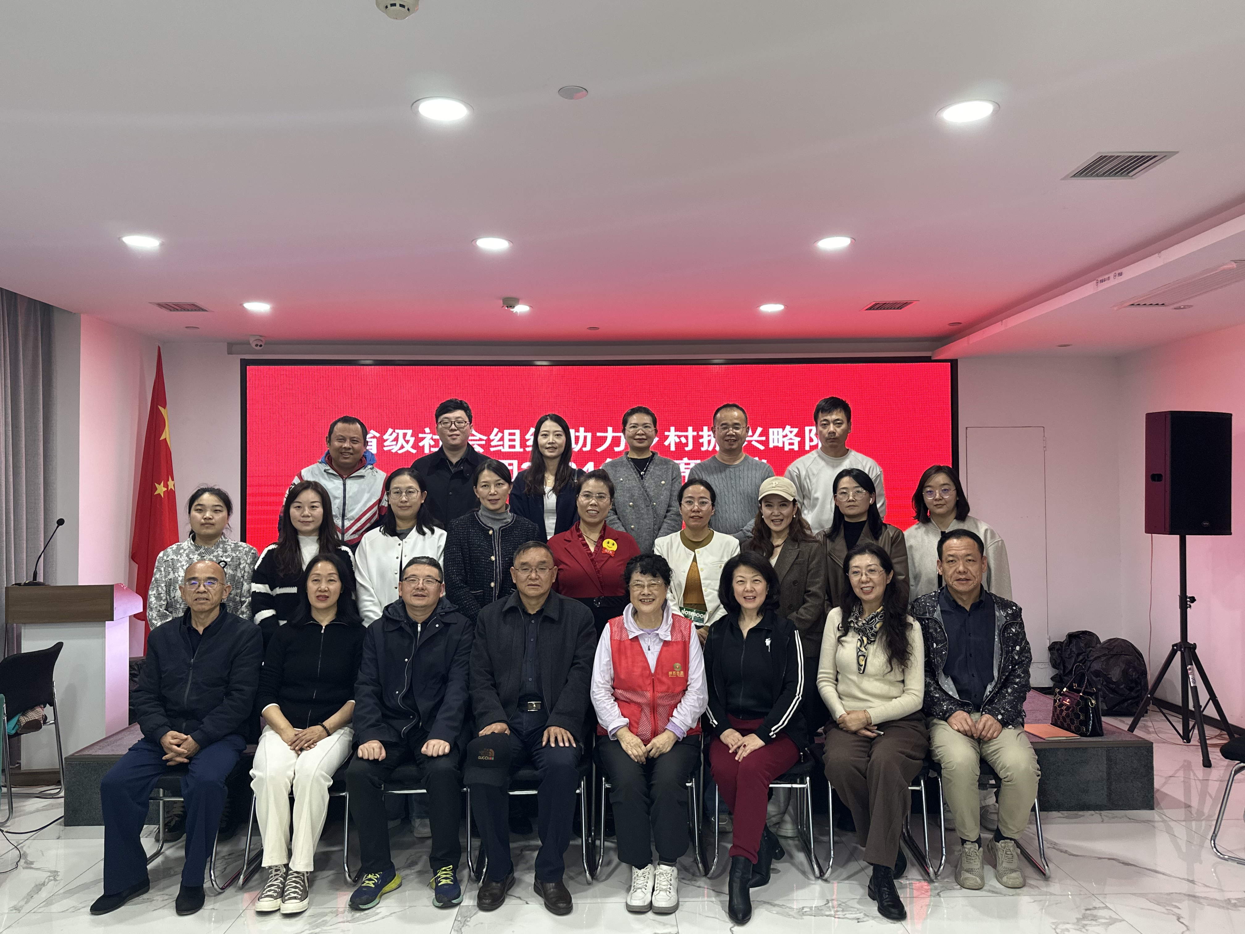 党建合影.jpg