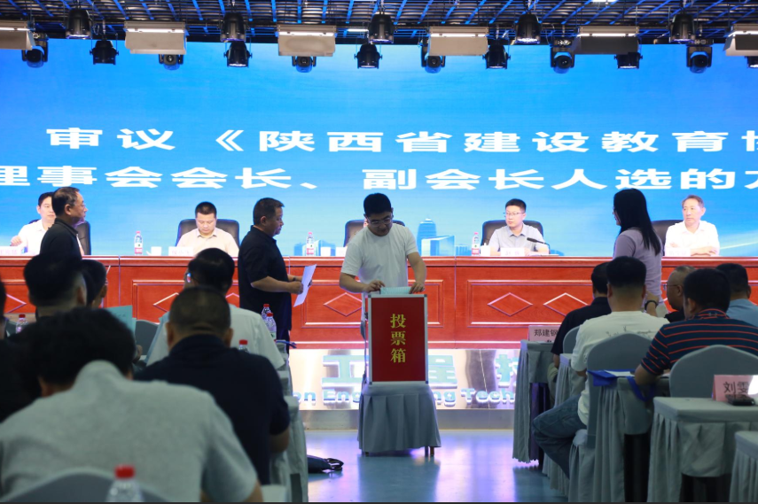 QQ_1782719081908.png