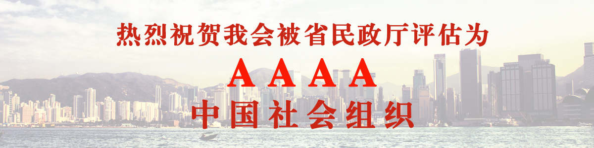 主题活动1
