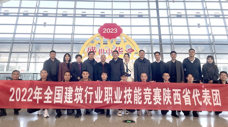 国赛出征合影